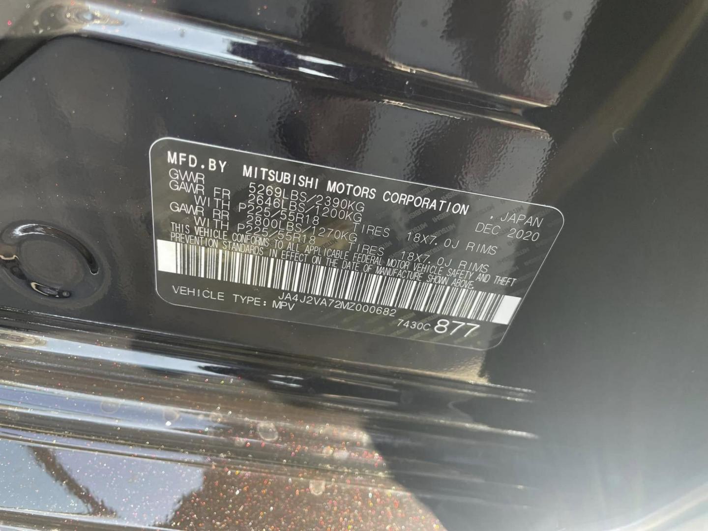 2021 RUBY BLACK Mitsubishi Outlander PHEV SEL (JA4J2VA72MZ) with an 2.0L L4 DOHC 16V HYBRID engine, 1A transmission, located at 744 E Miner Ave, Stockton, CA, 95202, (209) 944-5770, 37.956863, -121.282082 - Photo#11
