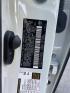 2018 WHITE Toyota Prius Prime Premium (JTDKARFP4J3) with an 1.8L L4 DOHC 16V HYBRID engine, CVT transmission, located at 744 E Miner Ave, Stockton, CA, 95202, (209) 944-5770, 37.956863, -121.282082 - PLUS TAXES AND FEES NO CHAGRER AVAILABLE - Photo#15