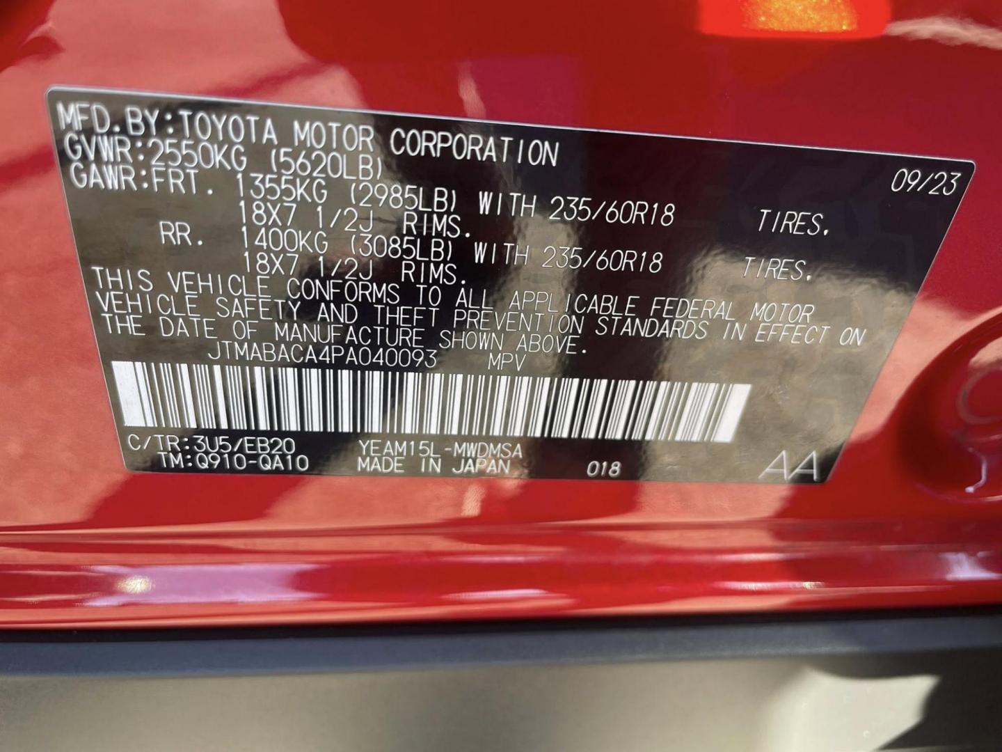 2023 Toyota bZ4X XLE AWD (JTMABACA4PA) with an ELECTRIC engine, 1A transmission, located at 744 E Miner Ave, Stockton, CA, 95202, (209) 944-5770, 37.956863, -121.282082 - PLUS TAXES AND FEES - Photo#13