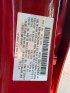 2024 Mazda CX-90 PHEV Preferred (JM3KKBHAXR1) with an 2.5L L4 DOHC 16V HYBRID engine, 8A transmission, located at 744 E Miner Ave, Stockton, CA, 95202, (209) 944-5770, 37.956863, -121.282082- Photo#13