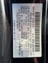 2024 Mazda CX-90 Premium Plus (JM3KKEHA6R1) with an 3.3L V6 DOHC 24V HYBRID engine, 8A transmission, located at 744 E Miner Ave, Stockton, CA, 95202, (209) 944-5770, 37.956863, -121.282082- Photo#14